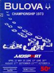 Programme cover of Mosport Park, 22/04/1973