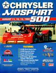 Programme cover of Mosport Park, 13/08/1995