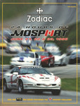 Programme cover of Mosport Park, 23/06/1996