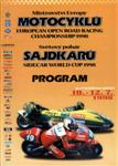 Programme cover of Most, 12/07/1998