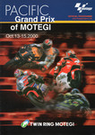 Programme cover of Twin Ring Motegi, 15/10/2000