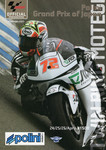 Programme cover of Twin Ring Motegi, 26/04/2009