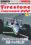 Programme cover of Twin Ring Motegi, 09/04/1999