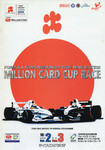 Programme cover of Twin Ring Motegi, 03/10/1999