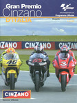 Programme cover of Mugello Circuit, 03/06/2001