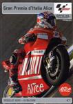 Programme cover of Mugello Circuit, 01/06/2008