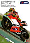 Programme cover of Mugello Circuit, 15/07/2012