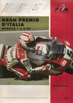Programme cover of Mugello Circuit, 03/07/1994