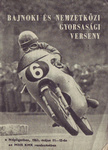 Programme cover of Népliget Park, 12/05/1963