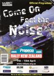 Programme cover of Rally New Zealand, 2005