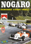 Programme cover of Nogaro, 04/09/1983