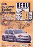 Programme cover of Nürburgring, 27/08/2000