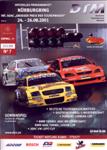 Programme cover of Nürburgring, 26/08/2001