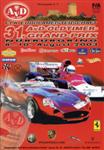 Programme cover of Nürburgring, 10/08/2003