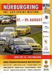 Programme cover of Nürburgring, 29/08/2004