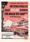 Nürburgring, 04/09/1960