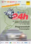 Programme cover of Nürburgring, 08/05/2005