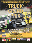 Programme cover of Nürburgring, 10/07/2005