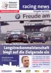 Programme cover of Nürburgring, 27/10/2007
