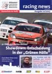 Programme cover of Nürburgring, 01/12/2007
