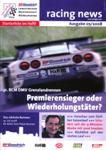 Programme cover of Nürburgring, 05/07/2008