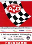 Nürburgring, 17/05/2009