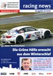 Programme cover of Nürburgring, 27/03/2010