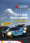 Programme cover of Nürburgring, 29/08/2010