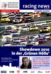 Programme cover of Nürburgring, 30/10/2010