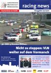 Programme cover of Nürburgring, 30/04/2011