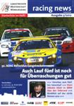 Programme cover of Nürburgring, 07/07/2012