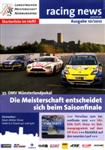 Programme cover of Nürburgring, 27/10/2012