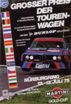 Programme cover of Nürburgring, 13/07/1975