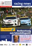 Programme cover of Nürburgring, 24/08/2013
