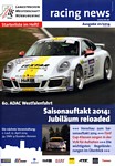 Programme cover of Nürburgring, 29/03/2014