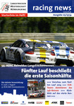 Programme cover of Nürburgring, 05/07/2014