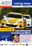 Programme cover of Nürburgring, 23/08/2014