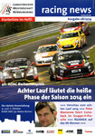 Programme cover of Nürburgring, 13/09/2014