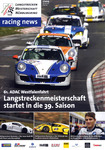 Programme cover of Nürburgring, 28/03/2015