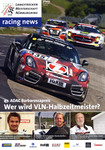 Programme cover of Nürburgring, 01/08/2015