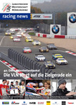Programme cover of Nürburgring, 31/10/2015