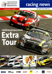 Programme cover of Nürburgring, 14/05/2016