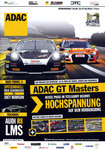 Programme cover of Nürburgring, 07/08/2016