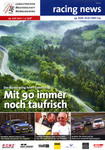 Programme cover of Nürburgring, 24/06/2017