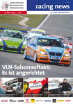 Programme cover of Nürburgring, 23/03/2019