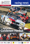 Programme cover of Nürburgring, 12/10/2019