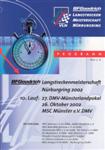 Programme cover of Nürburgring, 26/10/2002