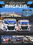 Programme cover of Nürburgring, 17/07/2022