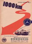 Nürburgring, 30/08/1953