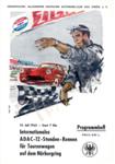 Programme cover of Nürburgring, 14/07/1963